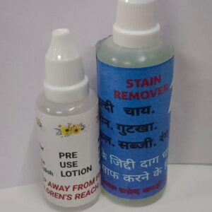 Ink Stain Remove (white shirt only)