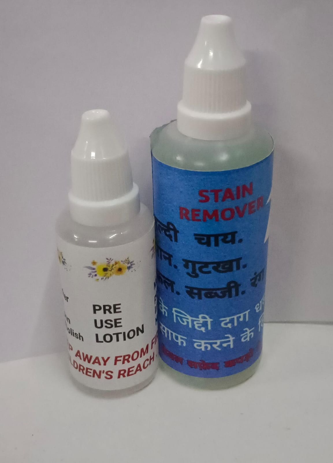 Ink Stain Remove (white shirt only)