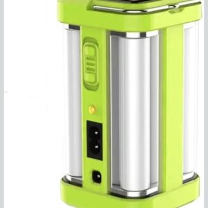 Rechargeable Solar Light